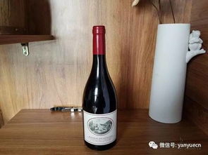 國內(nèi)總共才十箱的酒,他喝到了,評價是